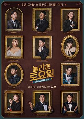 荔湾区正规seo优化什么价格