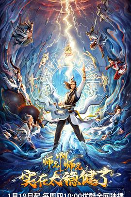 手机端seo价格多少