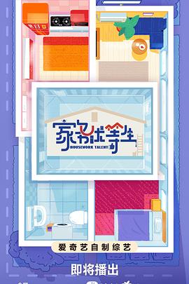 seo主要是指优化