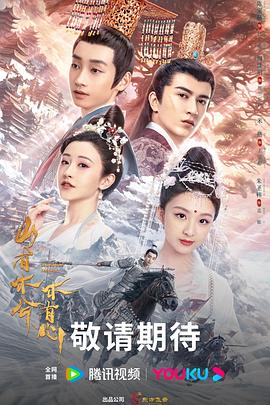 开网店要用到seo么